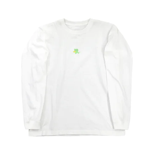 緑のやつ Long Sleeve T-Shirt