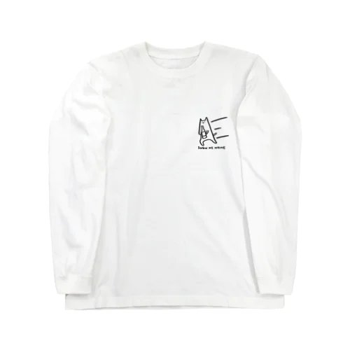 たったいす酒場 × SUGU NI NOME ワンポイント Long Sleeve T-Shirt