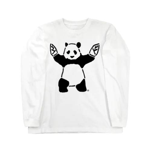 バンブホシ―パンダ Long Sleeve T-Shirt