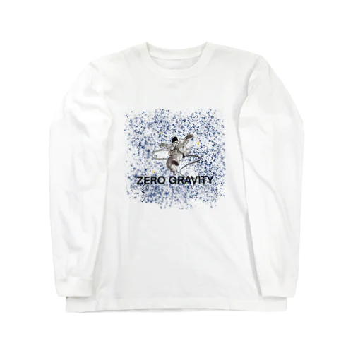 重力からの解放 Long Sleeve T-Shirt