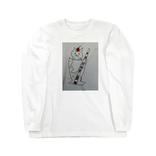 サイダー Long Sleeve T-Shirt