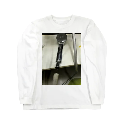 シャっ、シャワーが。。。 Long Sleeve T-Shirt