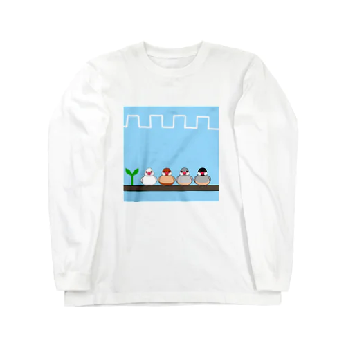 文鳥ズ Long Sleeve T-Shirt