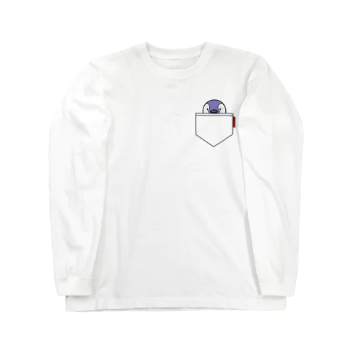 ついてきちゃいまして(ペンギン) Long Sleeve T-Shirt