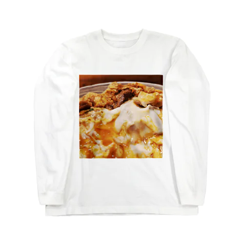 親子丼 Long Sleeve T-Shirt