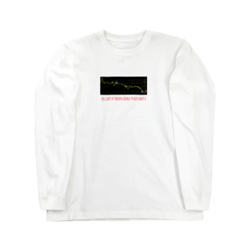 FIBO Long Sleeve T-Shirt