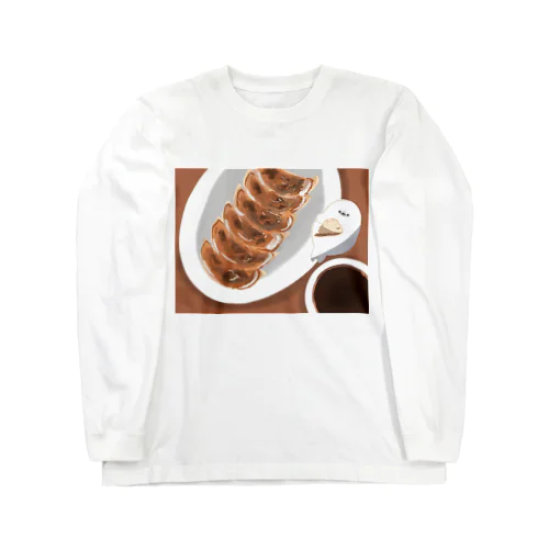 餃子とあざらしとぎょうざらし Long Sleeve T-Shirt