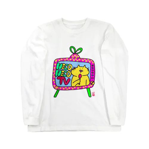 ネコネコTV Long Sleeve T-Shirt