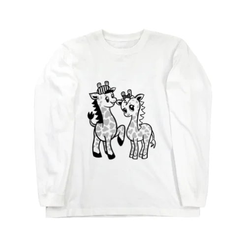 ジラフのふたり Long Sleeve T-Shirt