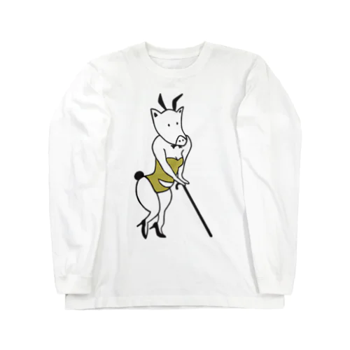 HAPPINESS KANGAROO Long Sleeve T-Shirt