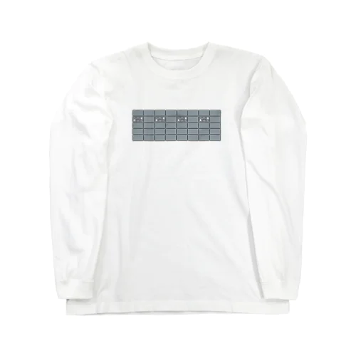 ブロック塀　ロング　ドット絵 Long Sleeve T-Shirt