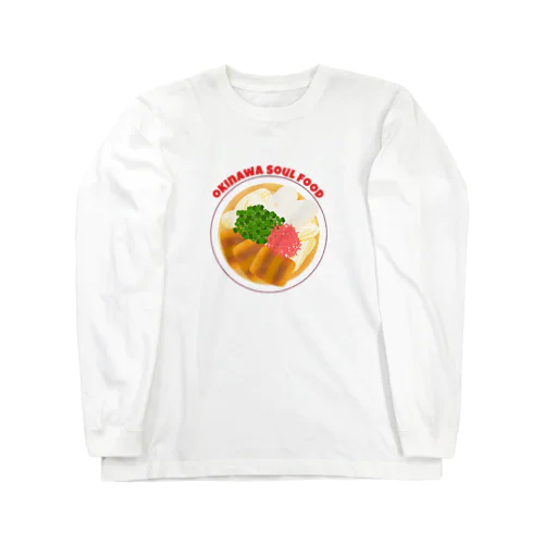 沖縄そば Long Sleeve T-Shirt