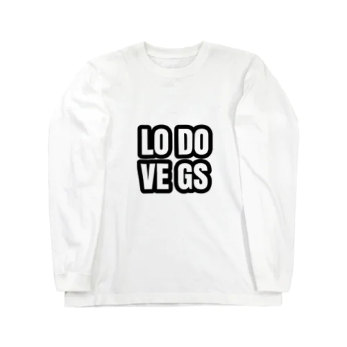 Love Dogsデザイン　背景透明 Long Sleeve T-Shirt