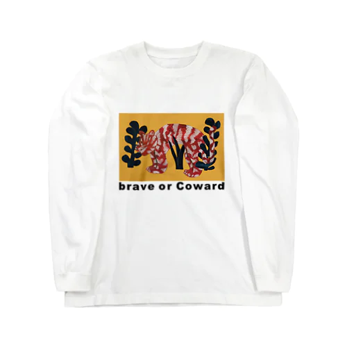 虎 Long Sleeve T-Shirt