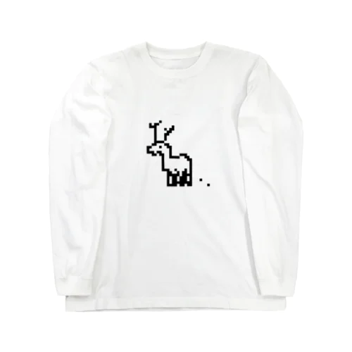 白いシカ Long Sleeve T-Shirt