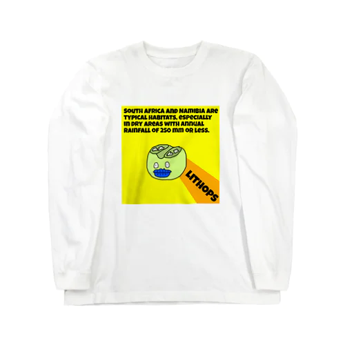 Lithops Long Sleeve T-Shirt