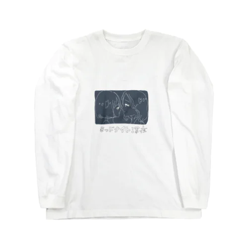 同じで問題ないロンT Long Sleeve T-Shirt