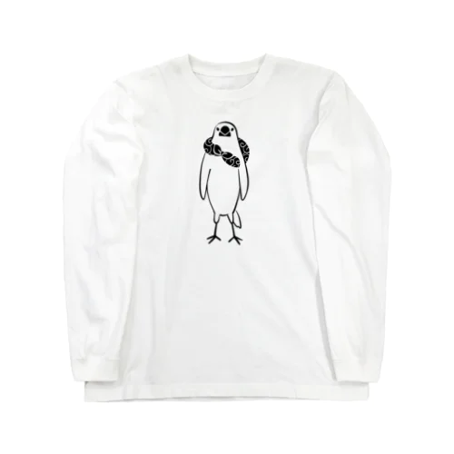 直立のふろしき文鳥 Long Sleeve T-Shirt