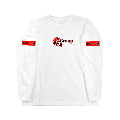 4Groupオリジナル Long Sleeve T-Shirt