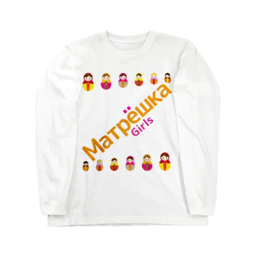 Matryoshkagirls Long Sleeve T-Shirt