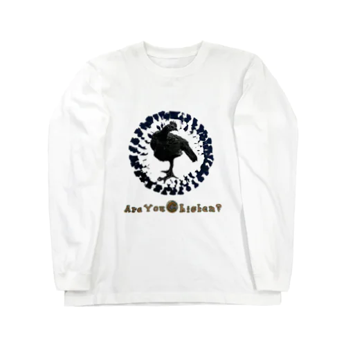 Are You Chicken? 2 Long Sleeve T-Shirt