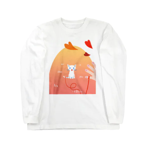 みーつけた！ Long Sleeve T-Shirt