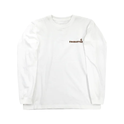 アイアム 指揮者！！ Long Sleeve T-Shirt