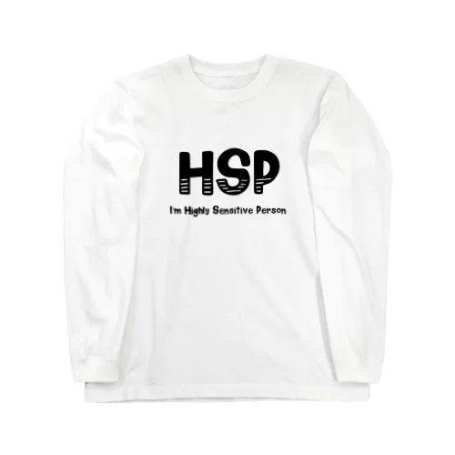 HSP(背面文字あり) Long Sleeve T-Shirt