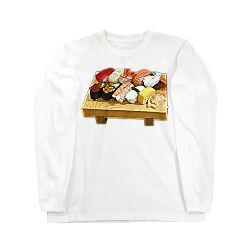 ランチのお寿司 Long Sleeve T-Shirt