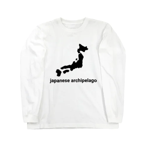 日本列島 japan japanese ロングスリーブTシャツ