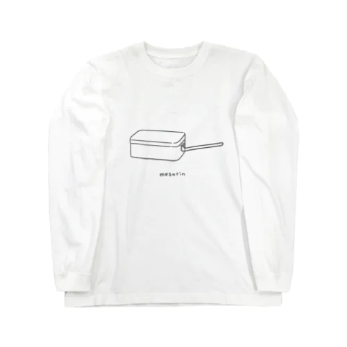 メスティン Long Sleeve T-Shirt