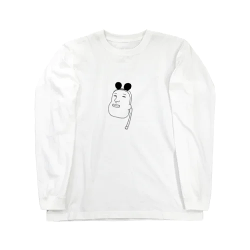 無口人 Long Sleeve T-Shirt