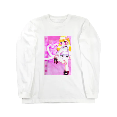 どこ行く？ Long Sleeve T-Shirt