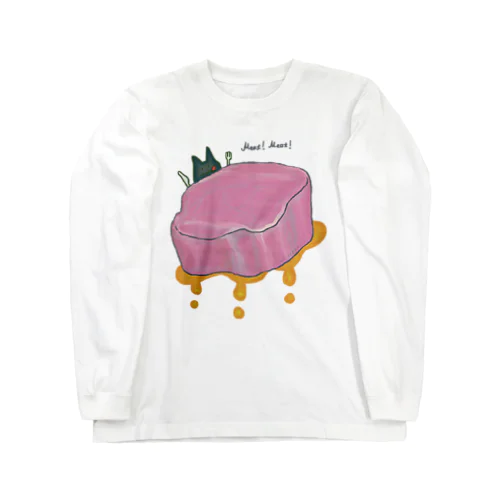 Meat! Meat! ロングスリーブTシャツ