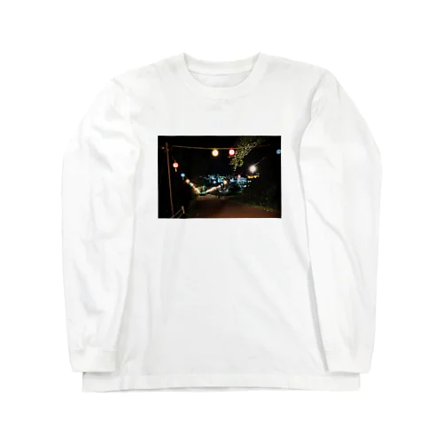 エモい夏みっけ！ Long Sleeve T-Shirt