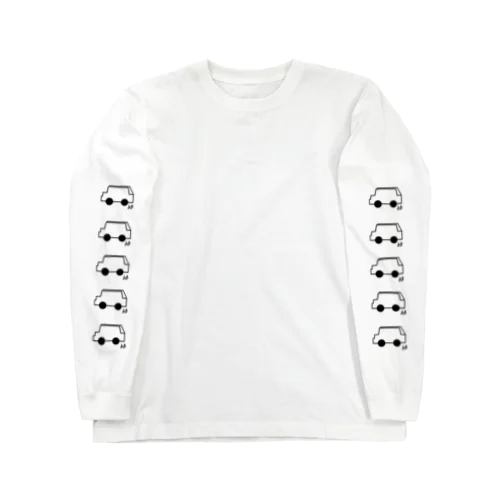 おじょの愛車　たて Long Sleeve T-Shirt