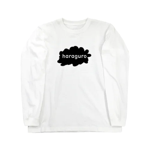 haraguro ロングスリーブTシャツ