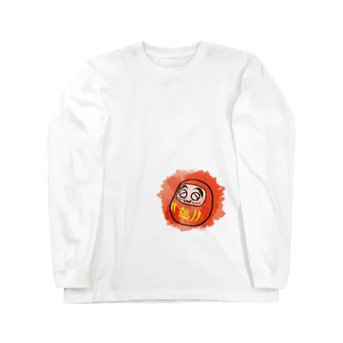 ニコニコのダルマちゃん Long Sleeve T-Shirt