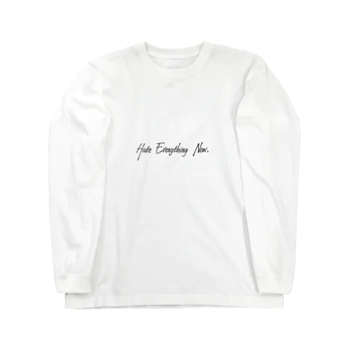 HATE. Long Sleeve T-Shirt