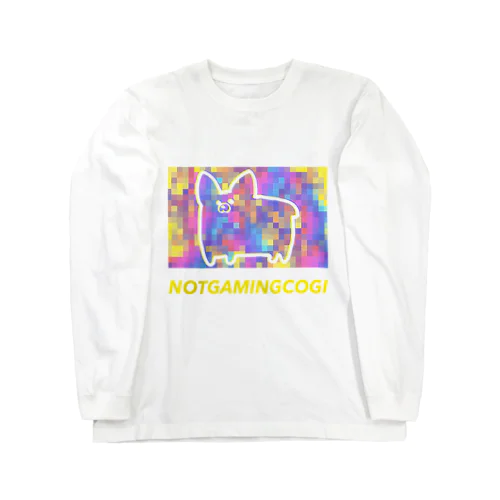 ゲーミングコーギーじゃない Long Sleeve T-Shirt