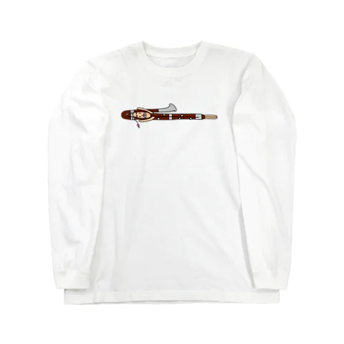 よコントラファゴットさん Long Sleeve T-Shirt