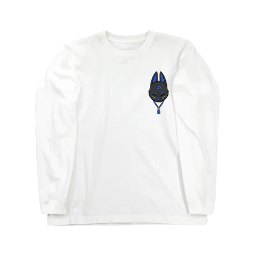 狐面（黒） Long Sleeve T-Shirt