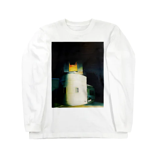 どっかの天文台 Long Sleeve T-Shirt