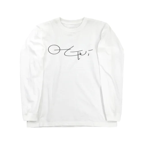 o-gui ロングスリーブTシャツ