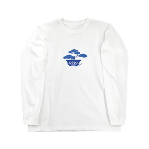 松の盆栽 Long Sleeve T-Shirt