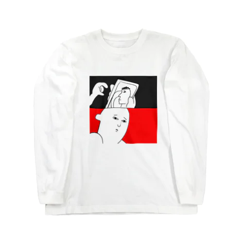 自分の画力に悲しみを抱いてる人 Long Sleeve T-Shirt