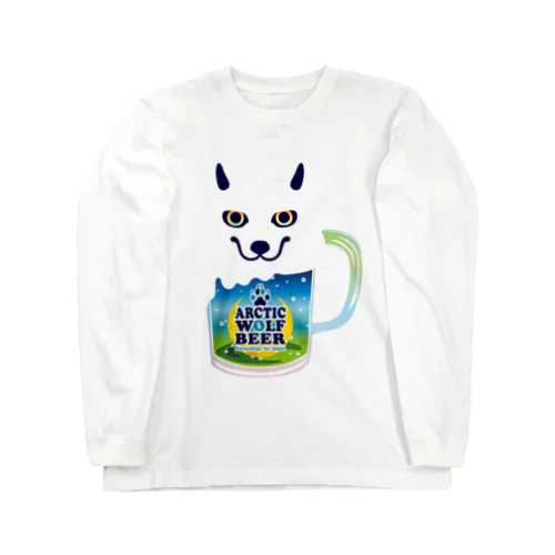 ホッキョクオオカミ のビールTシャツ Long Sleeve T-Shirt