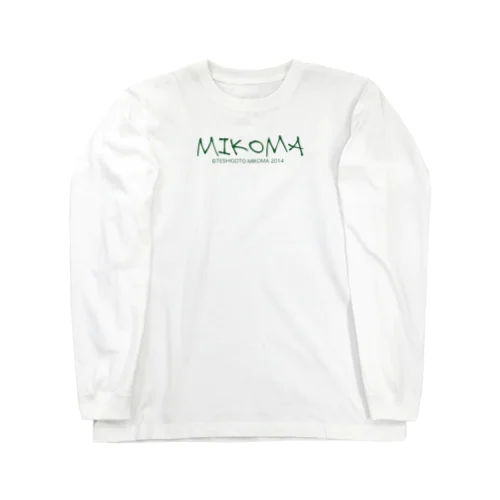 MikomaＴシャツ Long Sleeve T-Shirt