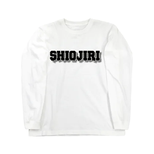 塩T2 Long Sleeve T-Shirt