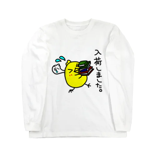 入荷しました。 Long Sleeve T-Shirt